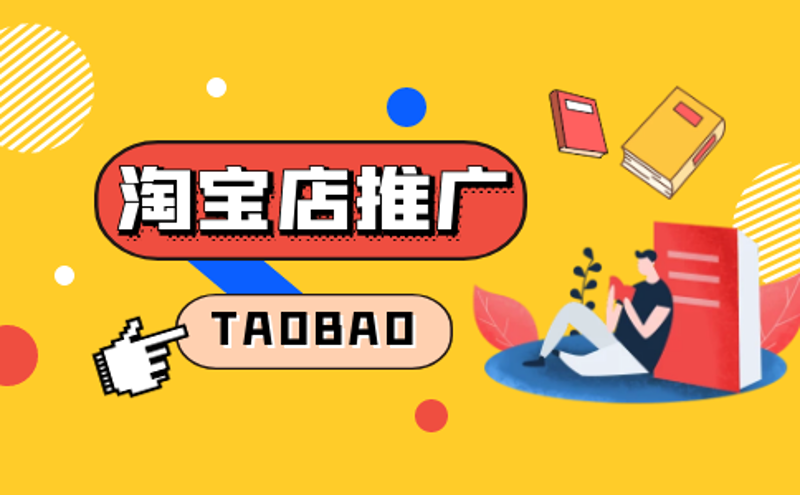 1688工厂直供，如何成为你的采购宝库？